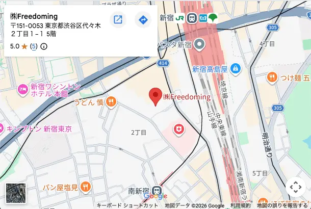 新宿マインズタワー周辺の地図